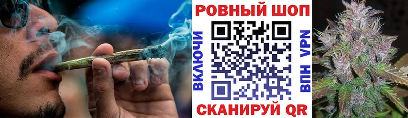 Где найти наркотики Сясьстрой ГАШИШ КОКАИН Мефедрон APVP Конопля