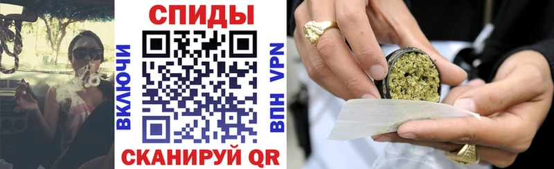 Бутират 1.4BDO  продажа наркотиков  Сясьстрой 
