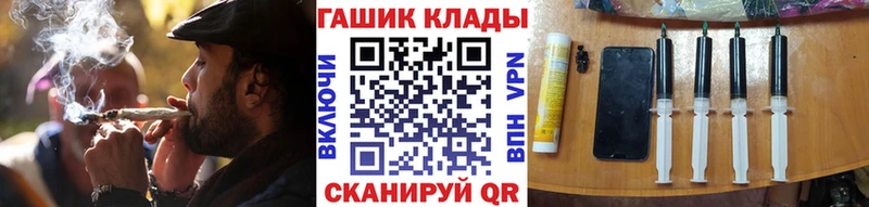 ГАШИШ 40% ТГК  Сясьстрой 