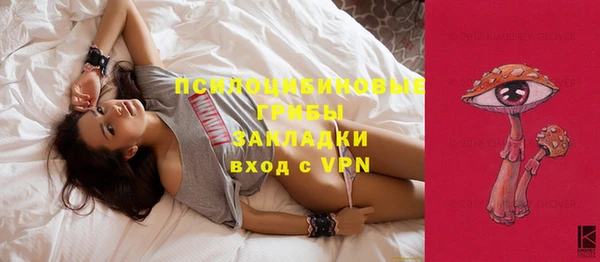 марихуана Алексеевка