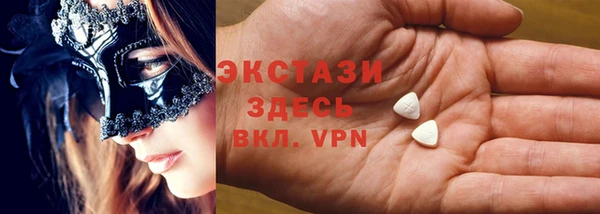 марихуана Алексеевка
