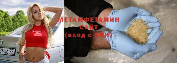 мескалин Остров