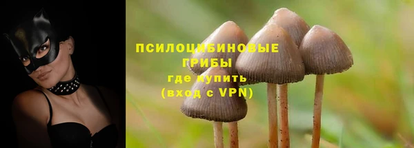 марихуана Алексеевка