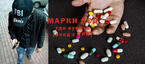 таблы Алексин