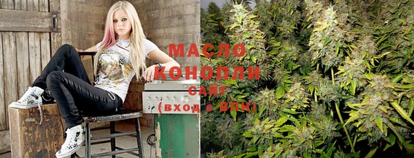 марихуана Алексеевка