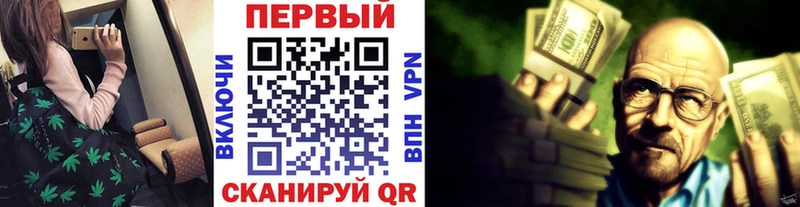 МЕТАМФЕТАМИН винт  Сясьстрой 
