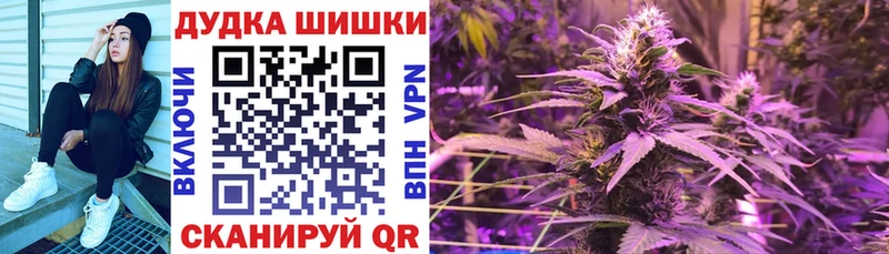 Марихуана LSD WEED  МЕГА зеркало  Сясьстрой 
